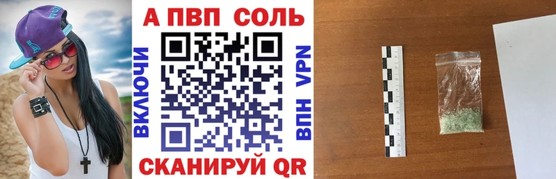 Наркошоп купить Марихуана  Меф  Alpha-PVP  Метадон  КОКАИН  ГАШИШ  Пудож