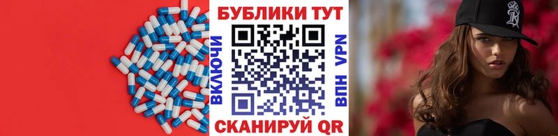 Экстази DUBAI  Купить закладки  Пудож 