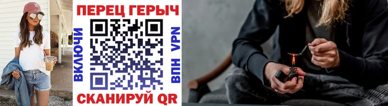 Купить закладки  Пудож  Героин хмурый 