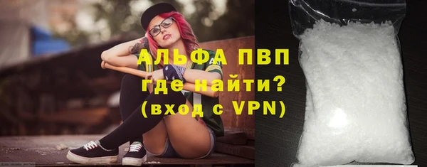 кокс Верея