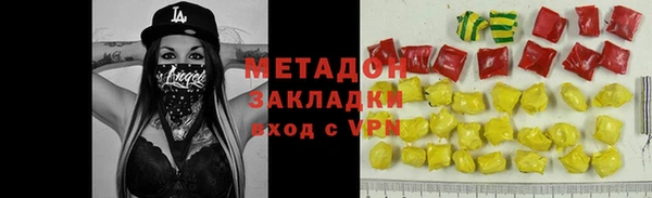 ГАЛЛЮЦИНОГЕННЫЕ ГРИБЫ Верхнеуральск