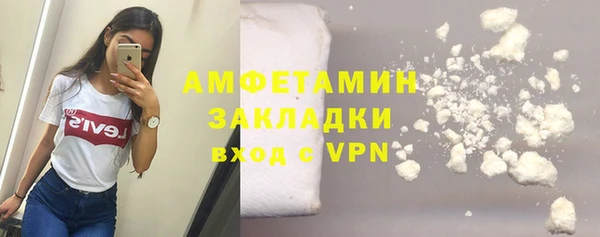 кокс Верея