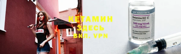 ГАЛЛЮЦИНОГЕННЫЕ ГРИБЫ Верхнеуральск