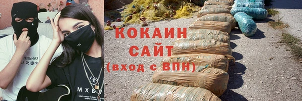 кокс Верея