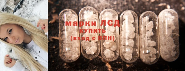 mdma Верхний Тагил