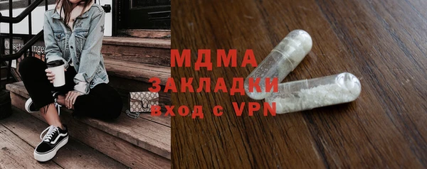 кокс Верея
