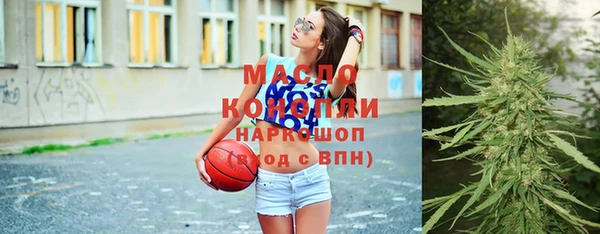 кокс Верея