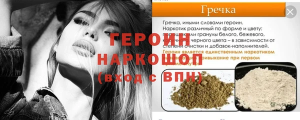 кокс Верея
