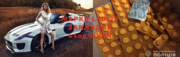 кокс Верея