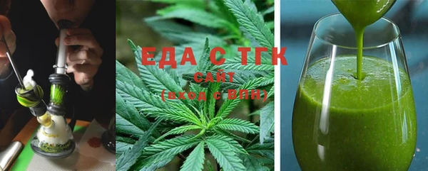 кокс Верея