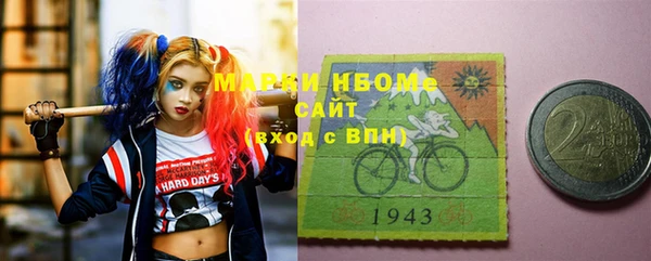 кокс Верея