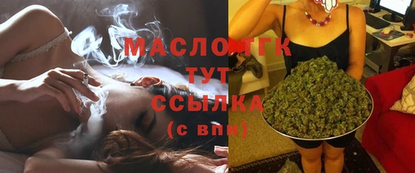 mdma Верхний Тагил