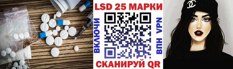 Купить где  Пудож  ЛСД экстази ecstasy 