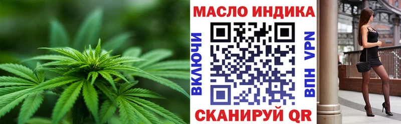 Купить  Пудож  Дистиллят ТГК Wax 