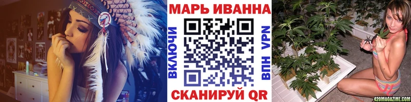 Купить  Пудож  Шишки марихуана MAZAR 